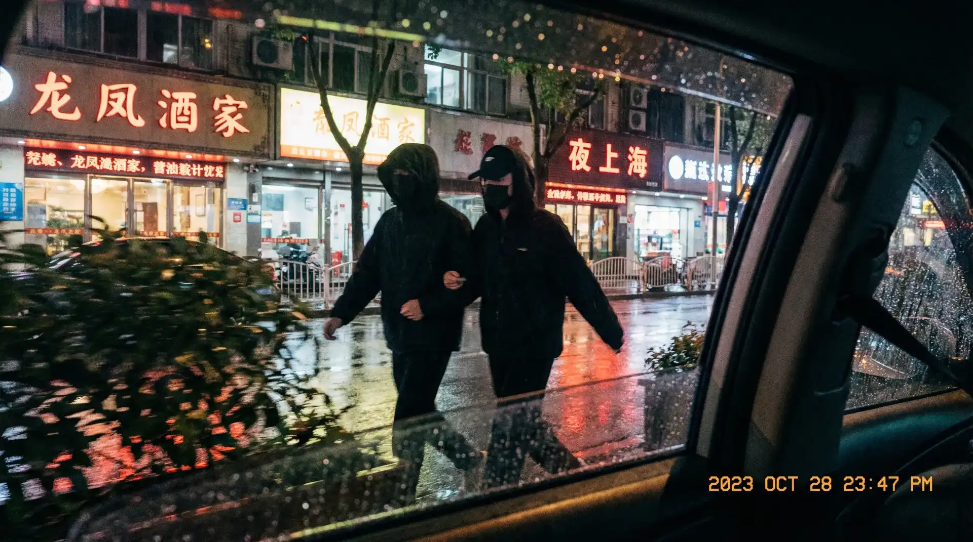禁漫天堂官网官网入口~禁漫天堂官网最新地址_热门禁漫天堂官网资源大全 - 顶流明星深夜密会现场抓拍照片